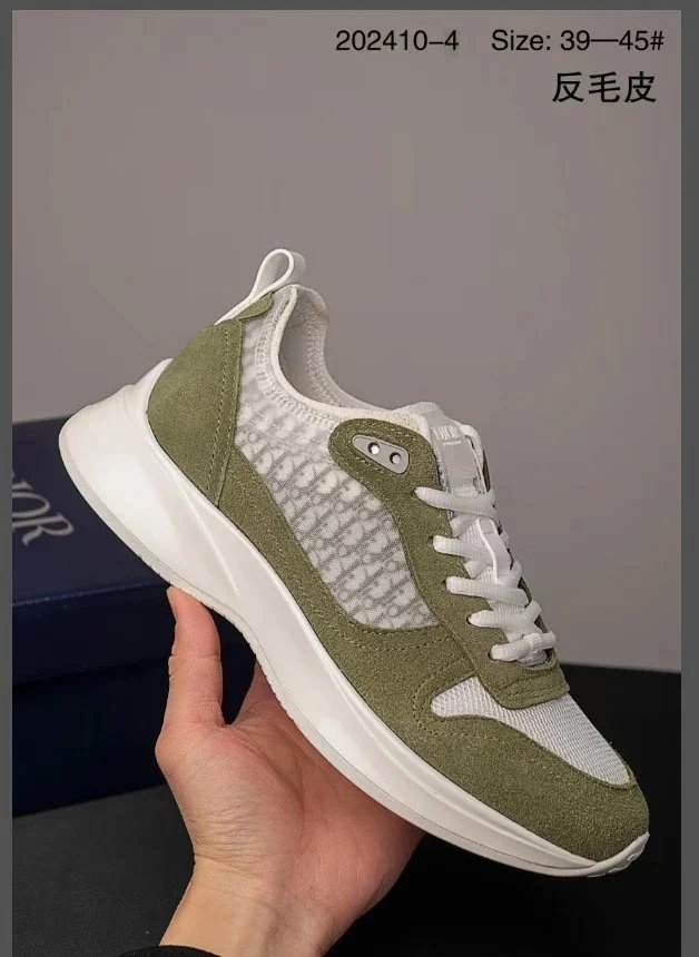 Dior Green Sneakers
