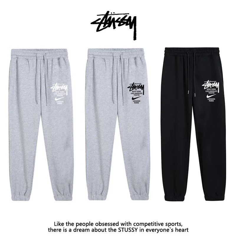 Stussy Grey and Blac