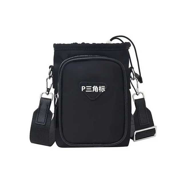 Prada Crossbody Bags Nylon Bag with Detachable Pouch product detail image 6