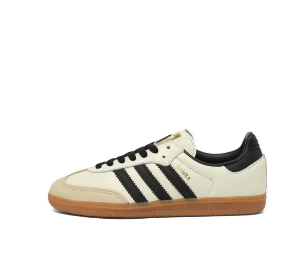 Adidas Samba Beige S