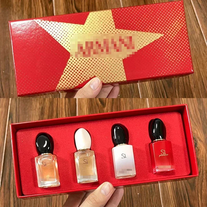 Giorgio Armani Si Red Perfume Set