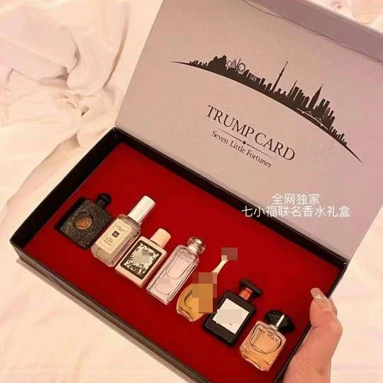 Trump Card Seven Little Fortunes Perfume Set