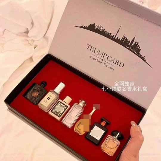 Trump Card Seven Little Fortunes Perfume Set