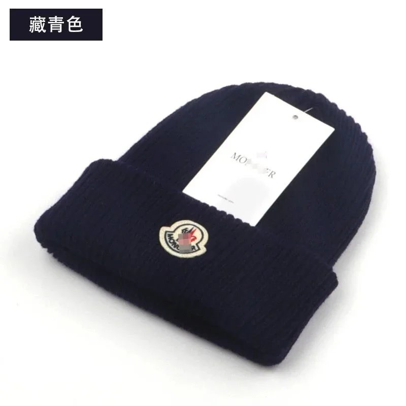 M Meng knitted hat collection 4