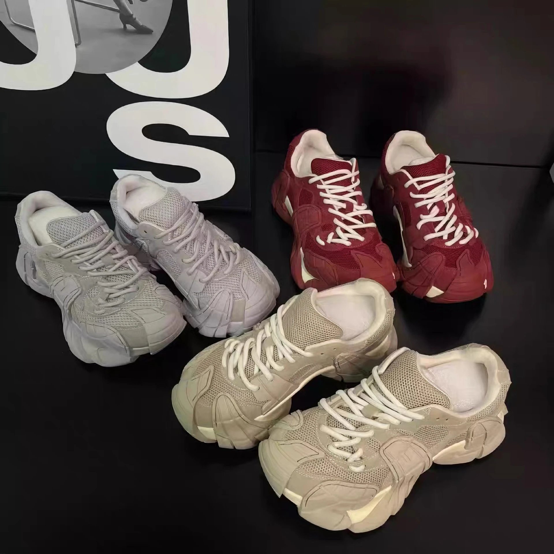 MAYA Sneakers [2 styles]