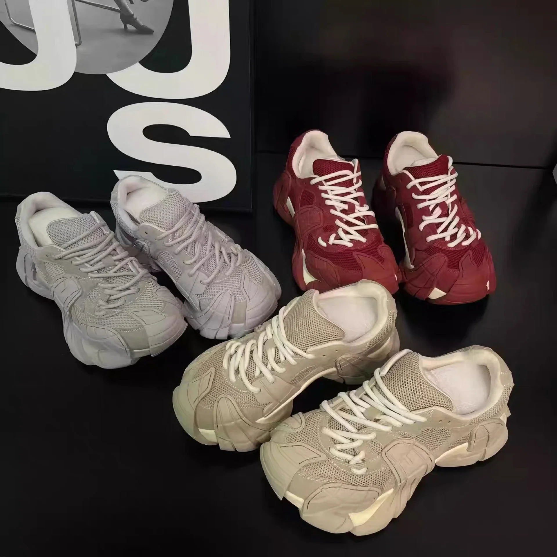 Balenciaga Beige and