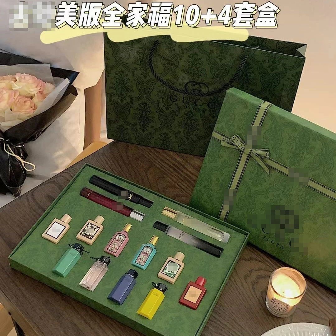 Gucci Flora Green Perfume Set