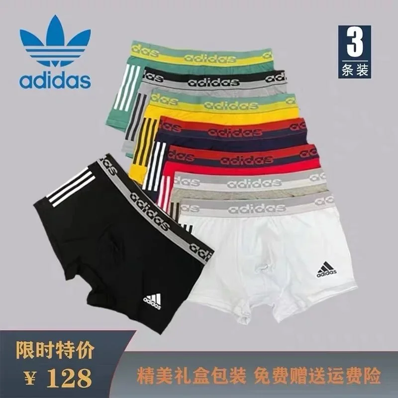 Adidas 3-Pack Men's 
