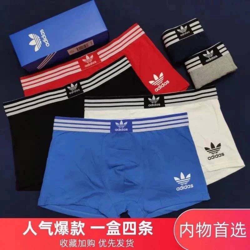 Adidas Trefoil Boxer Briefs [5 styles]