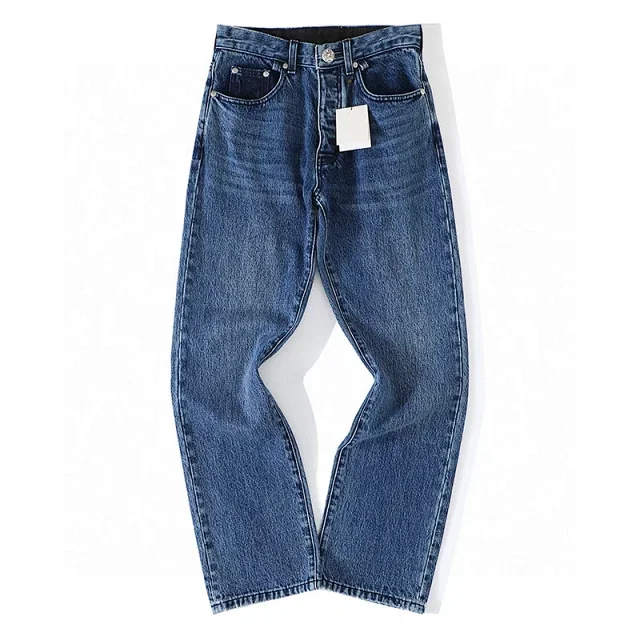 Blue Straight Leg Jeans