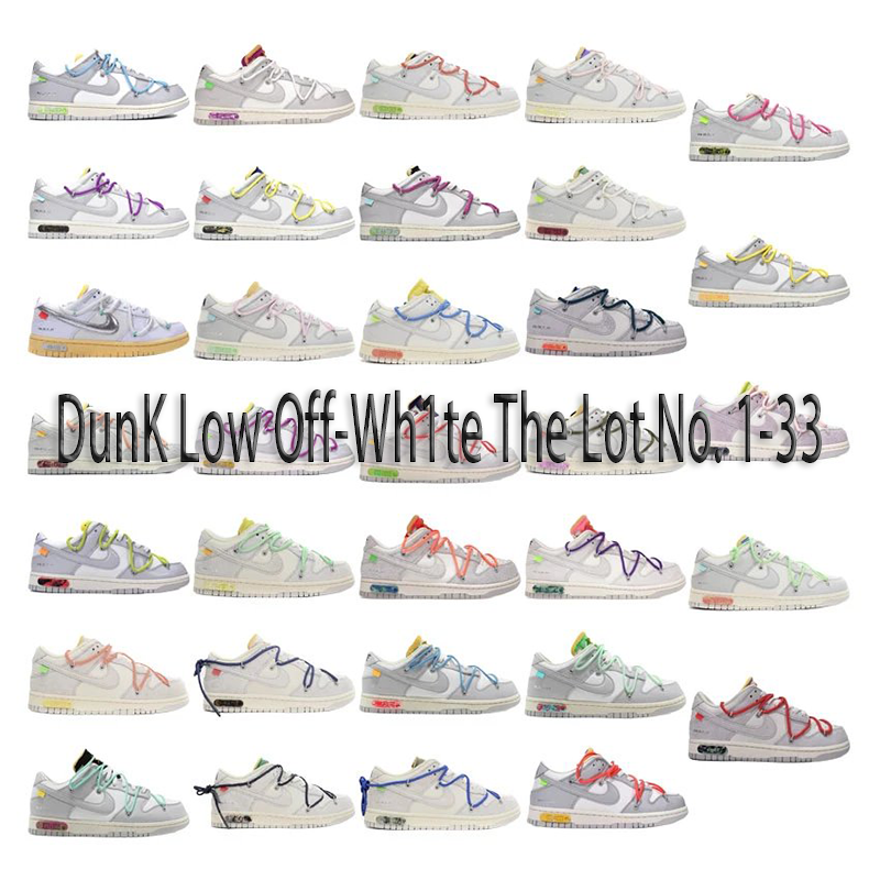 Nike Dunk Low Off-White Sneakers [33 styles]