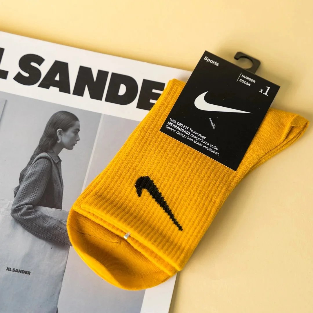 Nike yellow high top