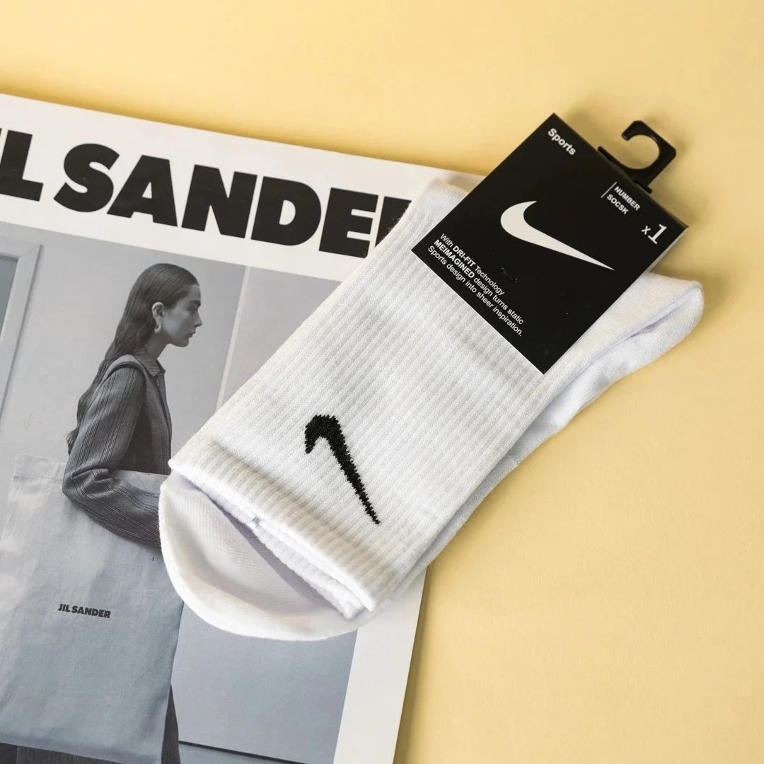 Nike white high top