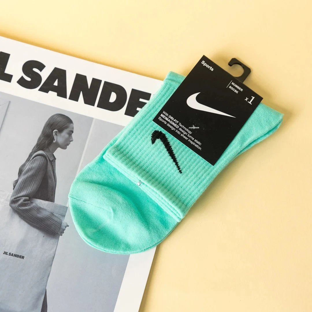Nike Mint Green Middle Help