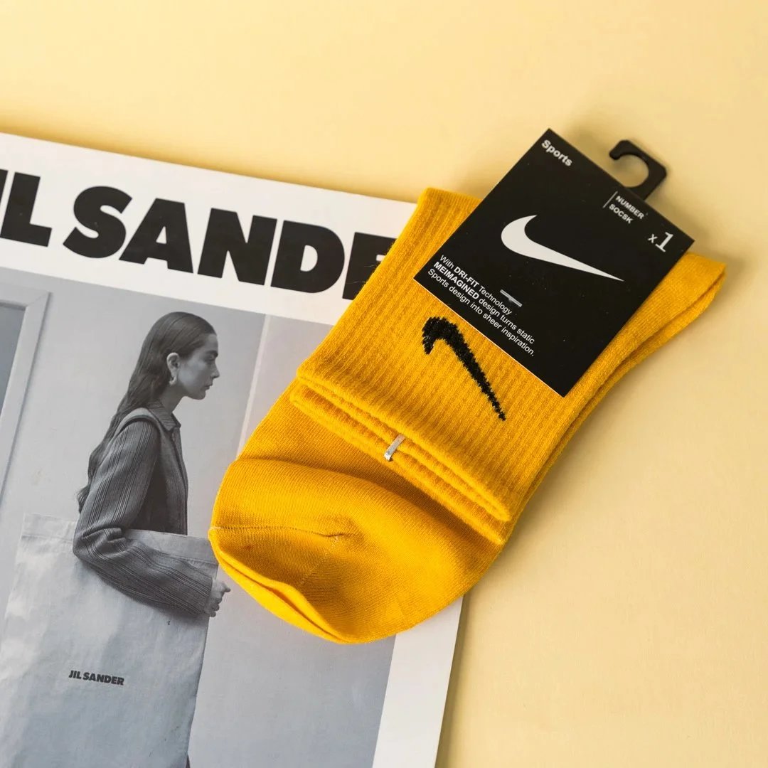 Nike Yellow Middle Gang