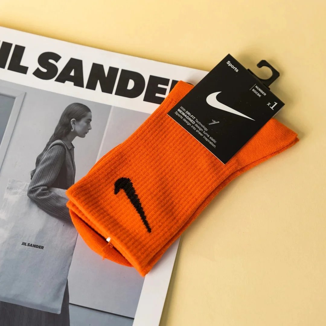 Nike Orange High Top