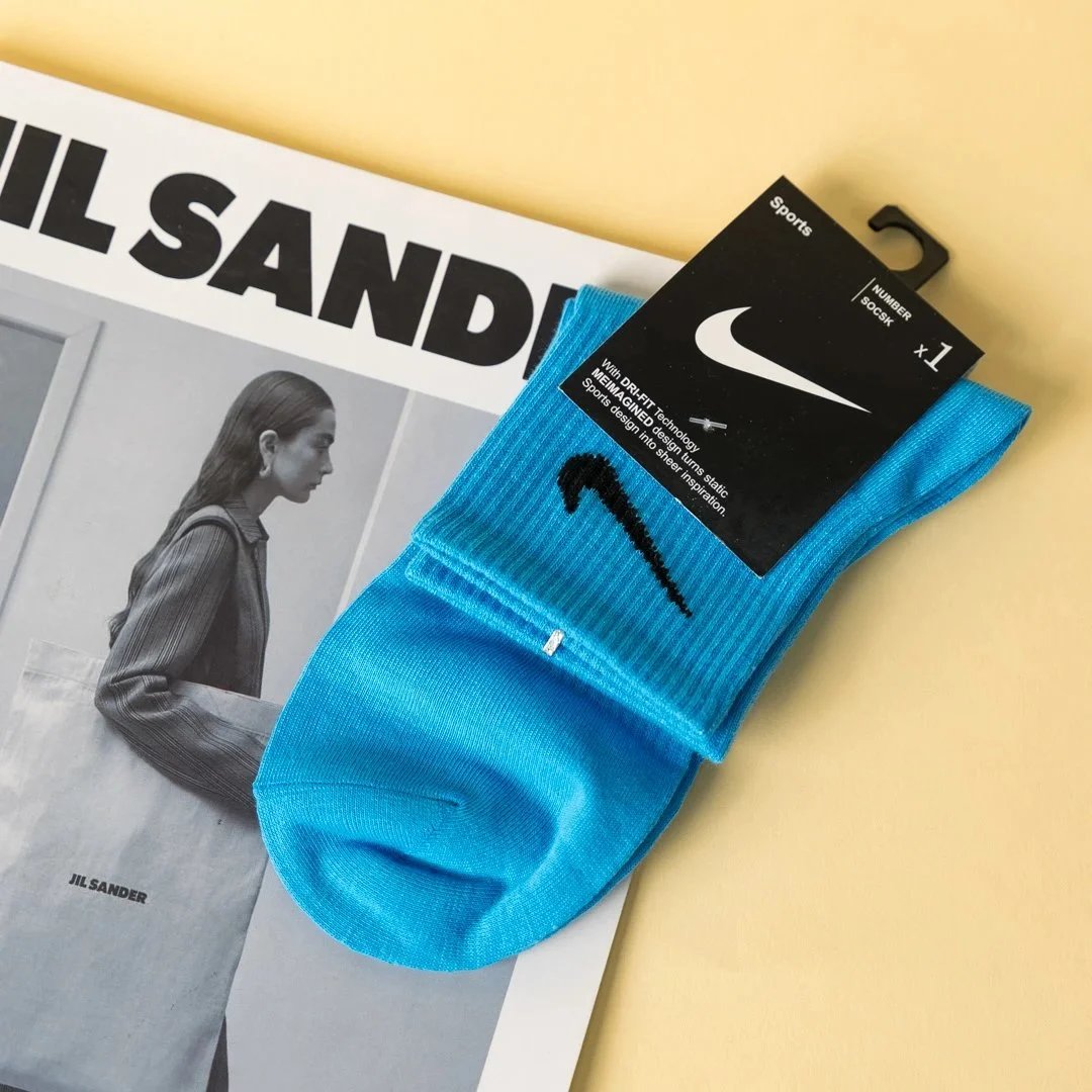 Nike Blue Mid Top