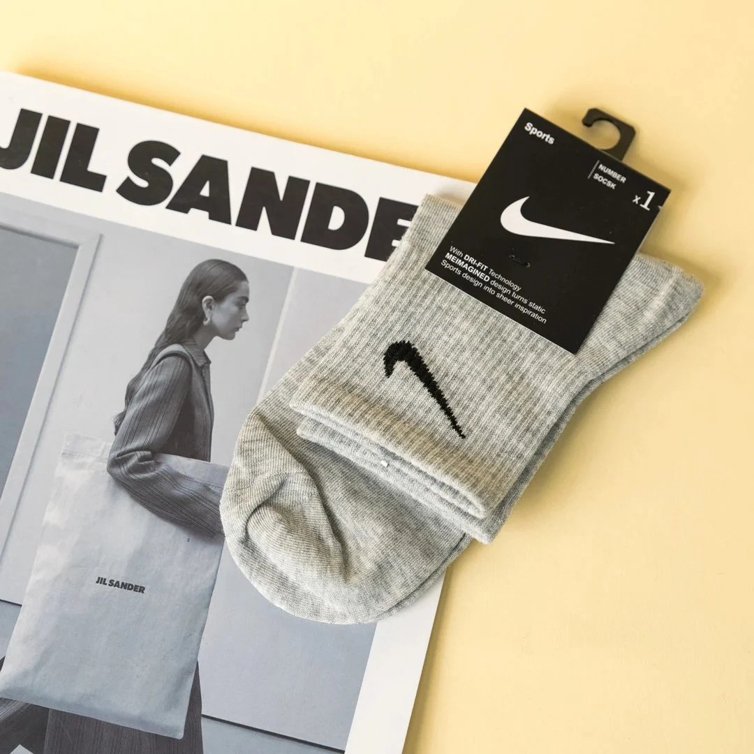 Nike Grey Middle Top