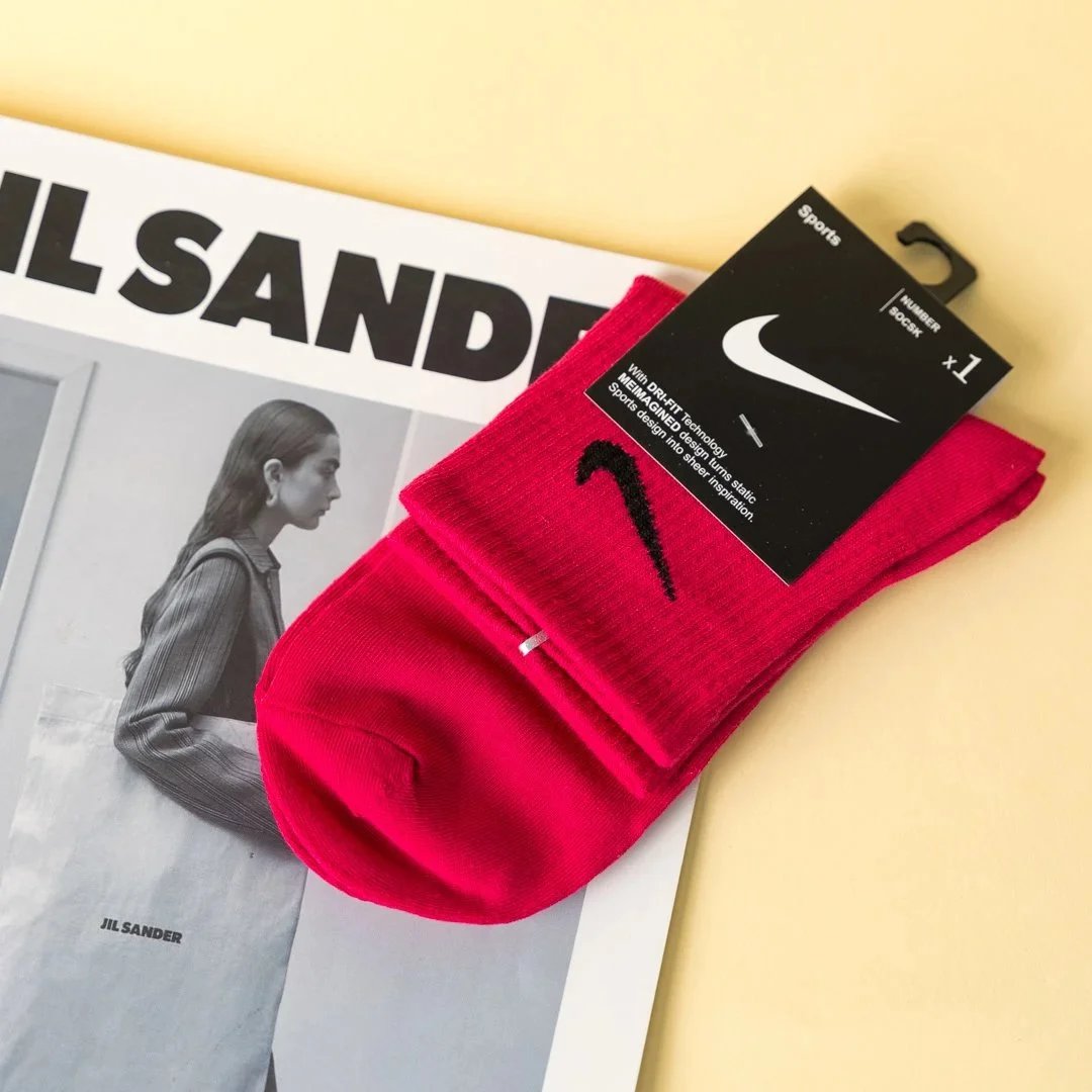 Nike Rose Red Mid Top