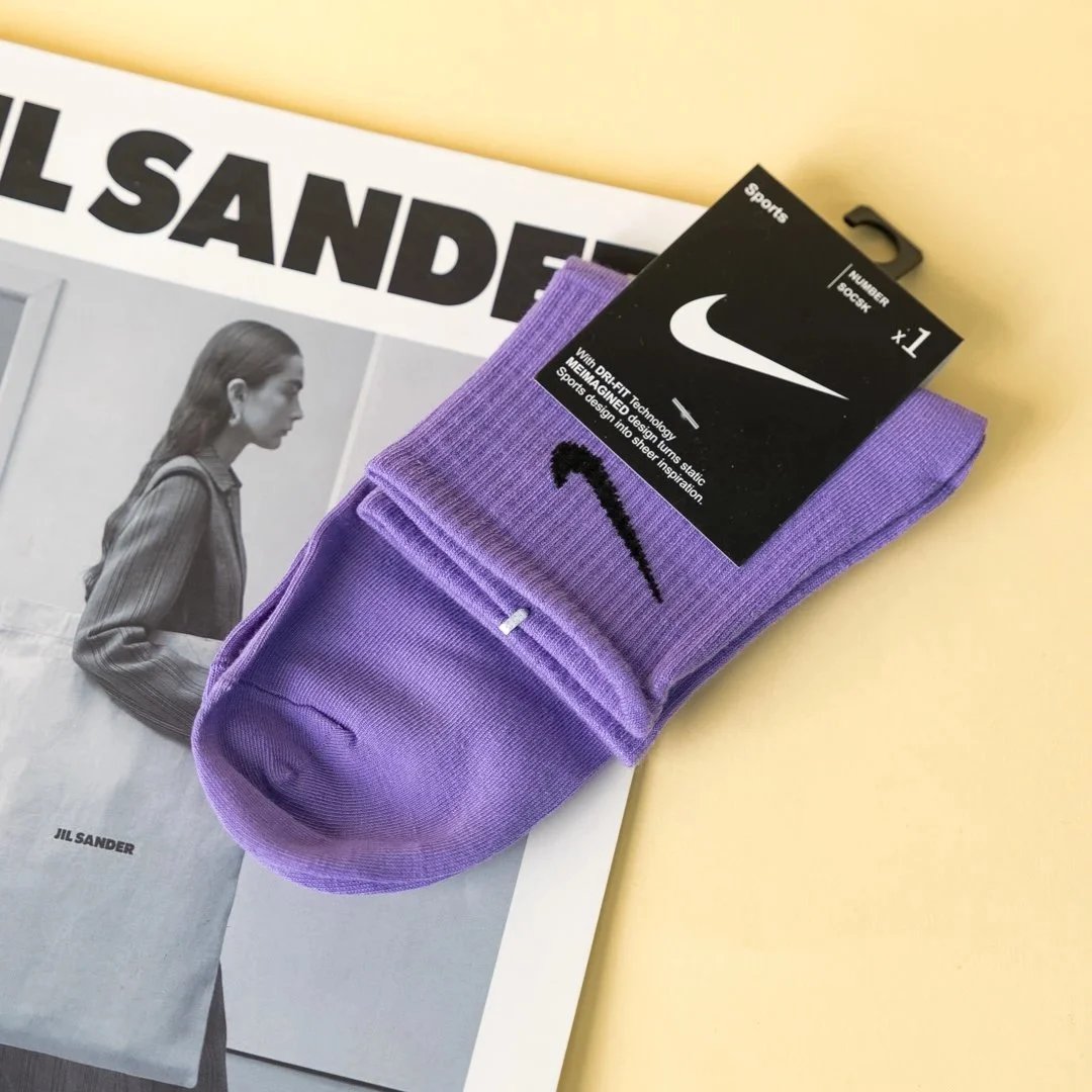 Nike Purple Middle Top
