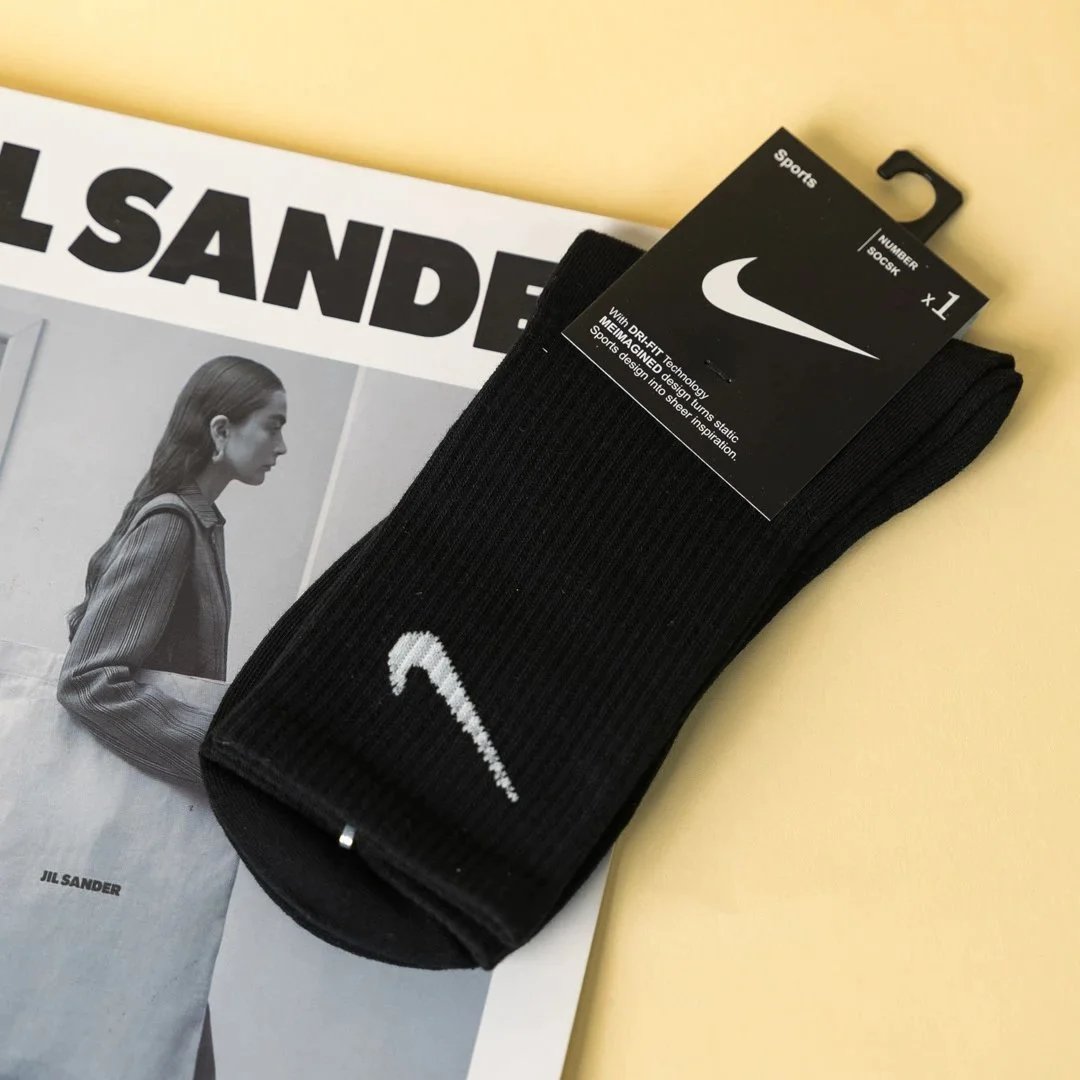 Nike black high top