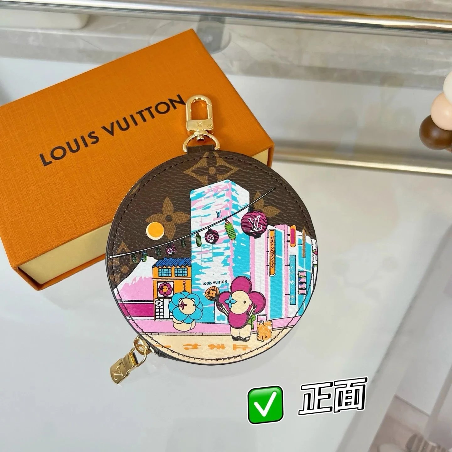 Louis Vuitton Statement Shoulder Bag - 006624
