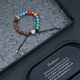 Louis Vuitton LV Monogram Beaded Bracelet