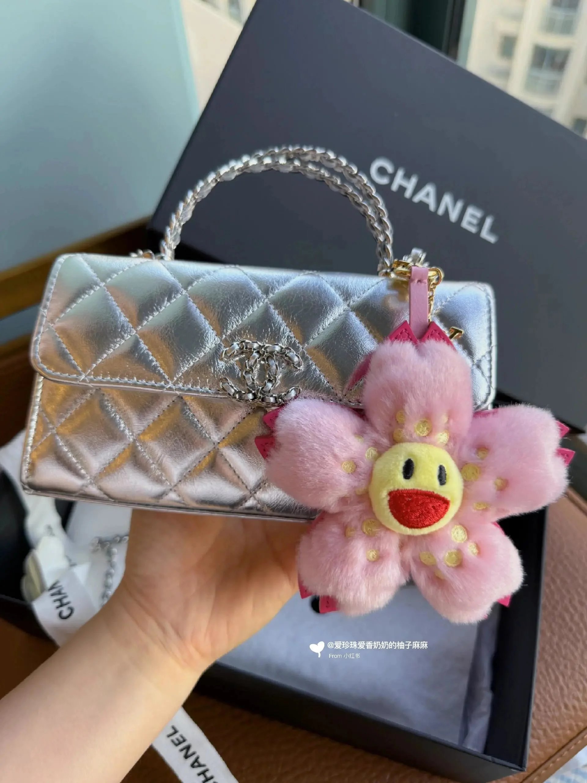 Chanel Vintage Shoulder Bag - 006866