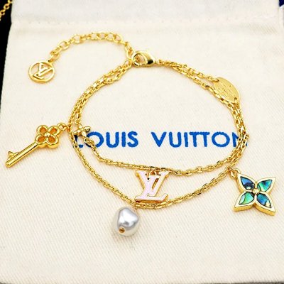 Louis Vuitton Monogram Flower Key Pearl Butterfly Charm Bracelet