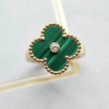 Van Cleef & Arpels Alhambra Ring with Malachite and Diamond