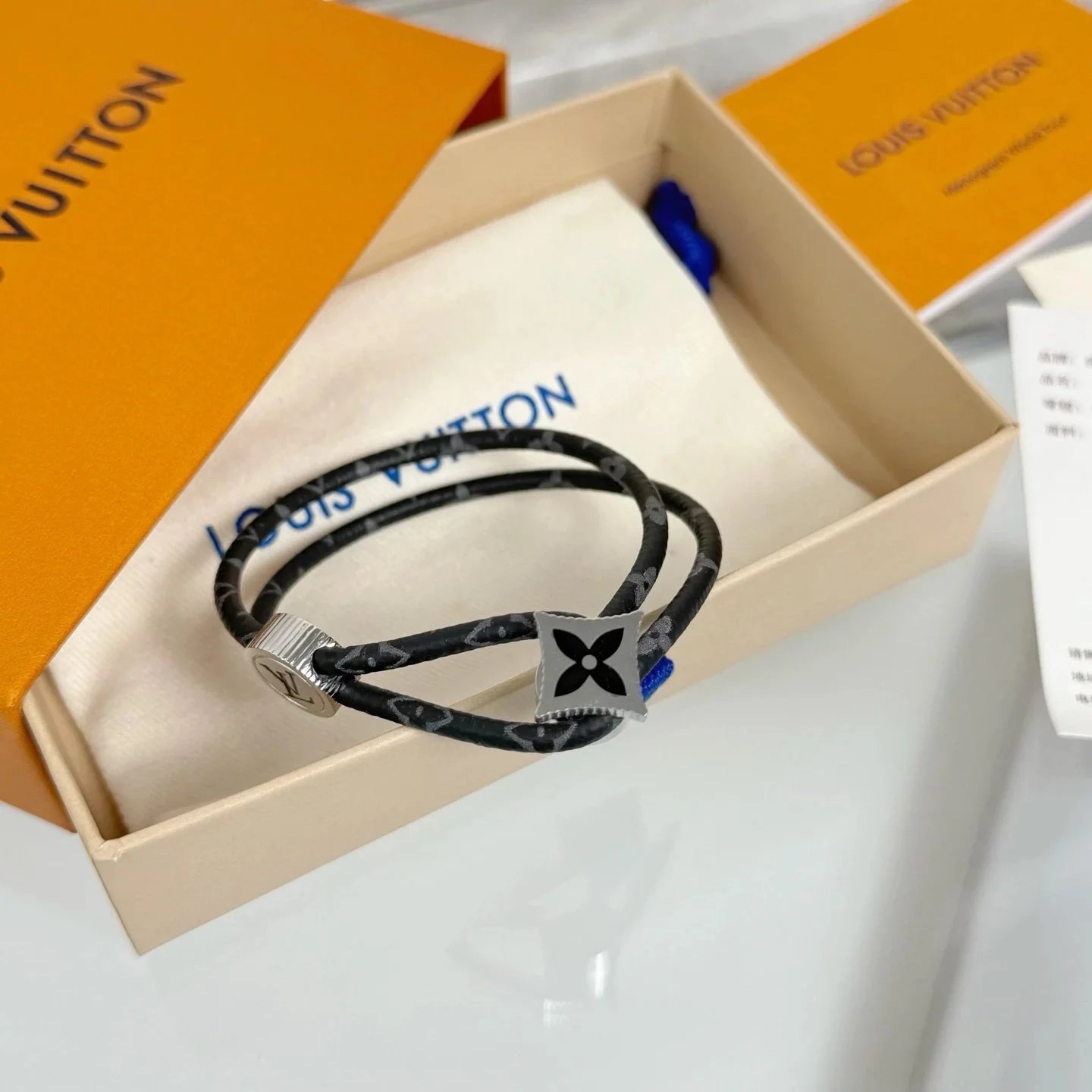 Louis Vuitton Monogram Eclipse Rubber Bracelet