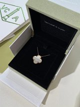 Van Cleef & Arpels Alhambra Pendant Necklace
