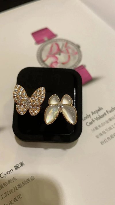 Van Cleef & Arpels Lady Arpels Cerf-Volant Fuchsia Butterfly & Flower Earrings [2 styles]