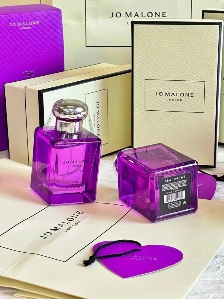 Jo Malone Purple Perfume