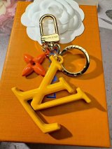 Louis Vuitton LV Logo Keychain