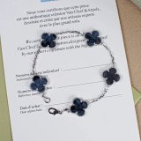 Van Cleef & Arpels Alhambra Bracelet with Dark Blue Shell Motifs
