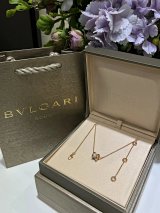 Bvlgari B.zero1 Necklace