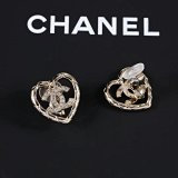 Chanel Heart CC Quilted Stud Earrings
