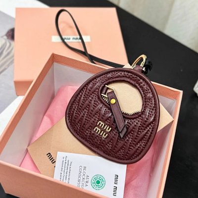 Miu Miu Matelassé Mini Bag Charm Keychain