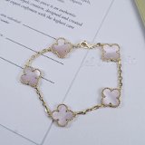 Van Cleef & Arpels Alhambra Five Motifs Bracelet
