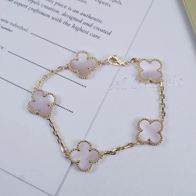 Van Cleef & Arpels Alhambra Five Motifs Bracelet