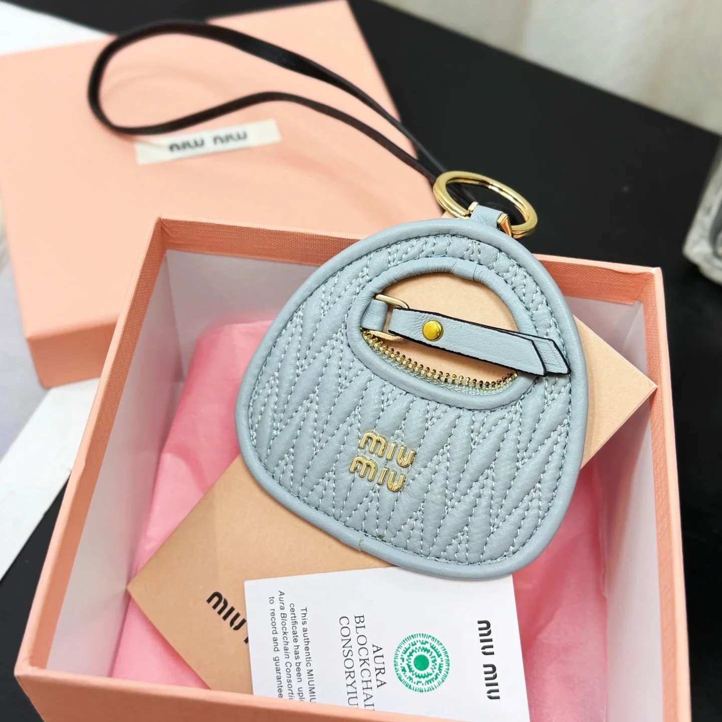 Miu Miu Quilted Keychain Bag