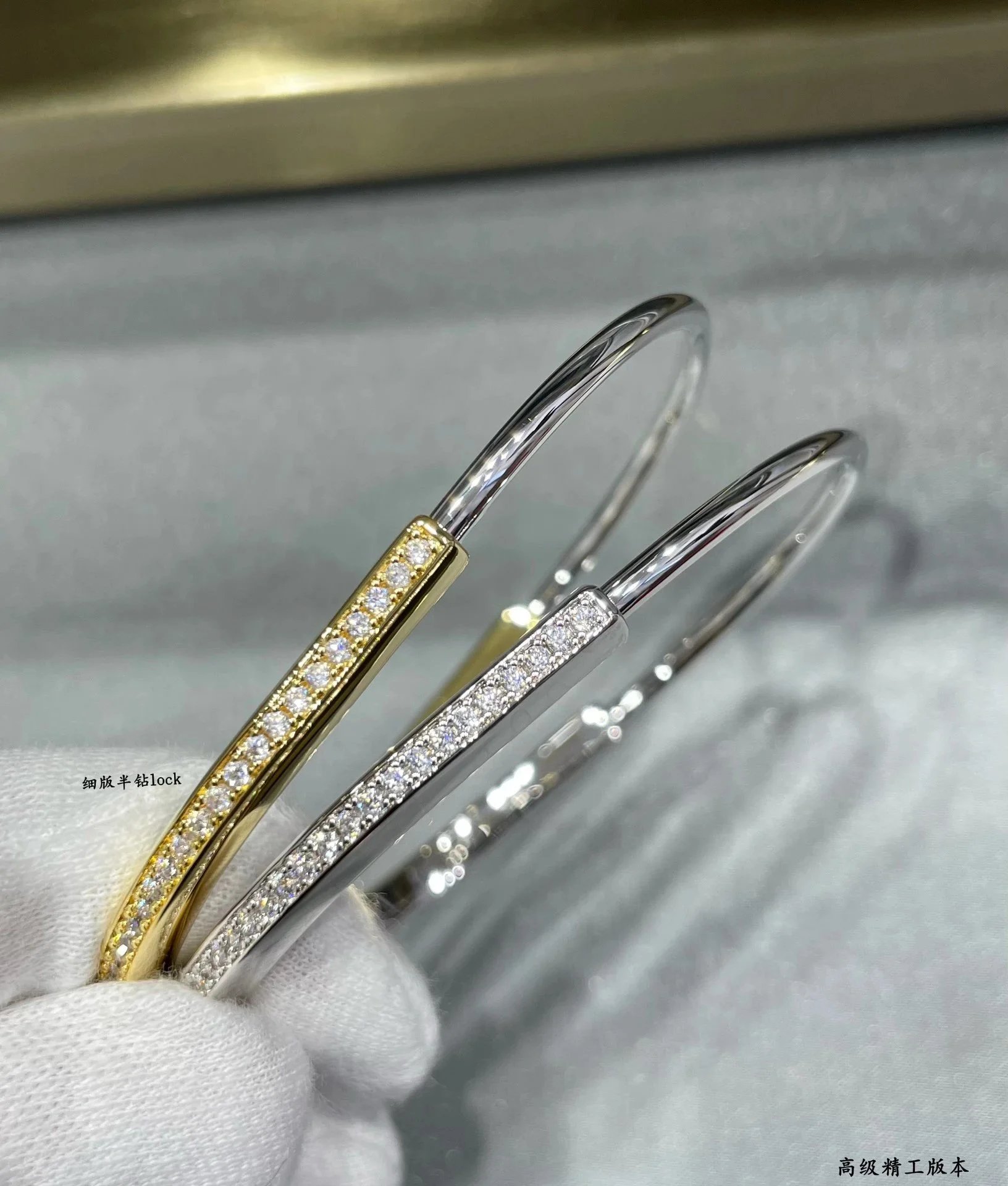 Cartier LOVE Bangle Bracelet [2 styles]