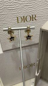 Dior Star Pearl Earrings