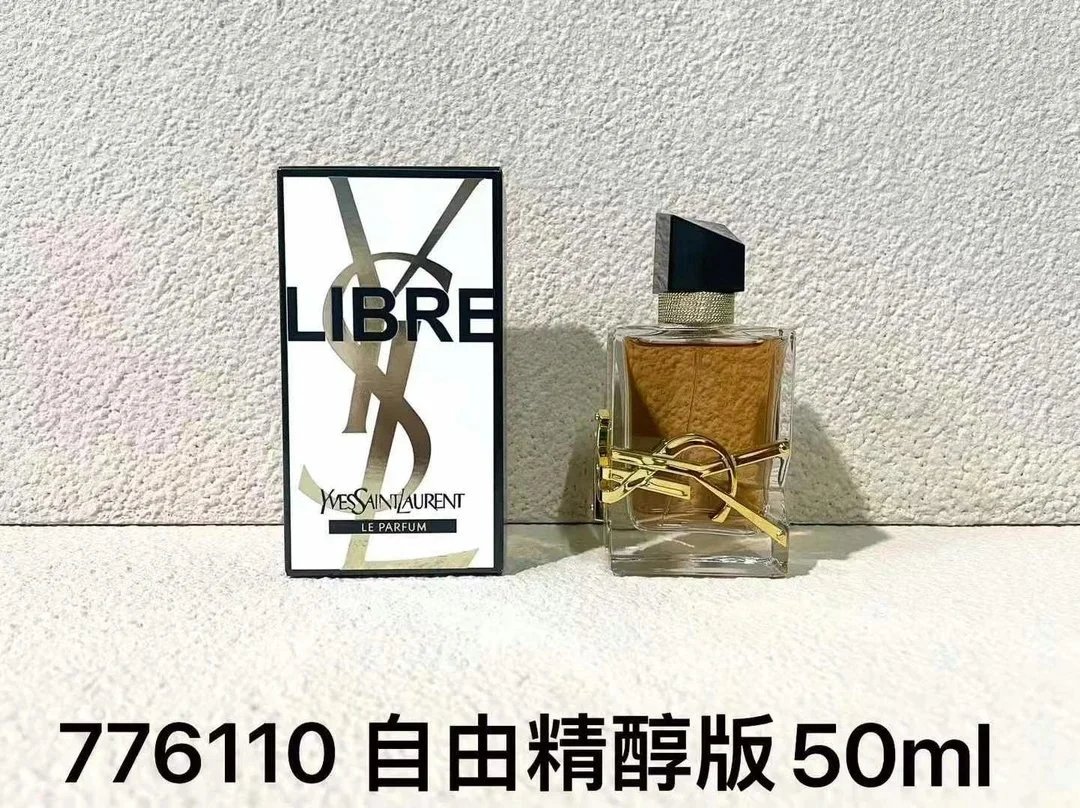 SLL自由之水精醇版50ml-3011 - 132672