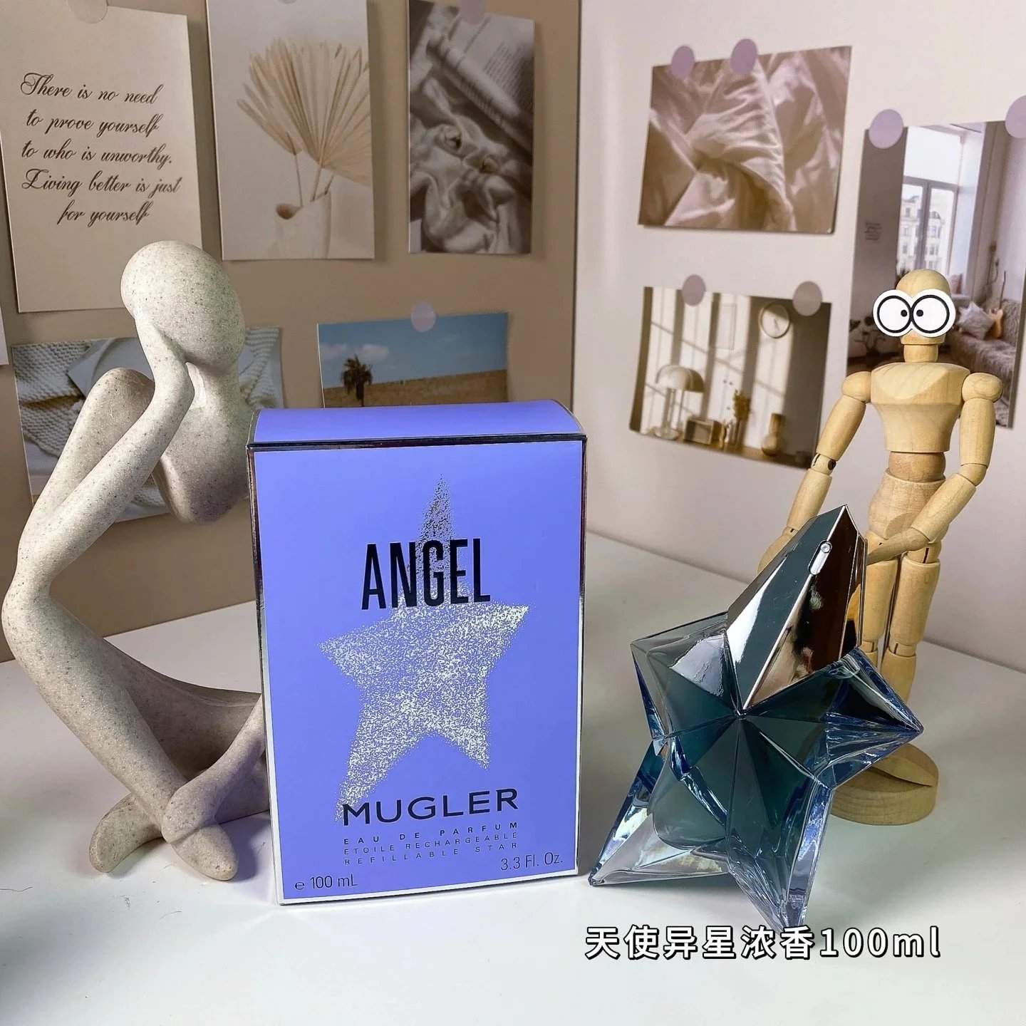 MGL天使异星浓香水100ml-3024 - 132667
