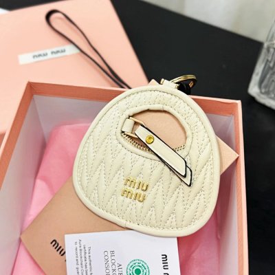 Miu Miu Matelassé Mini Bag Charm