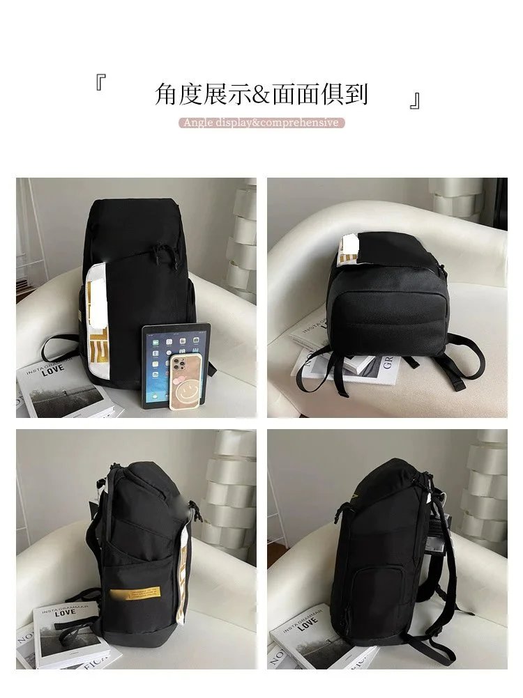 Off-White Leopard Print Backpack Black/White - 7
