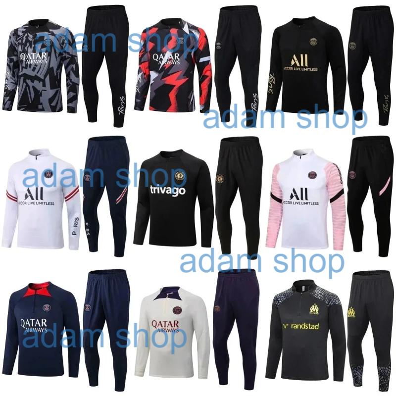 Paris Saint-Germain Training J