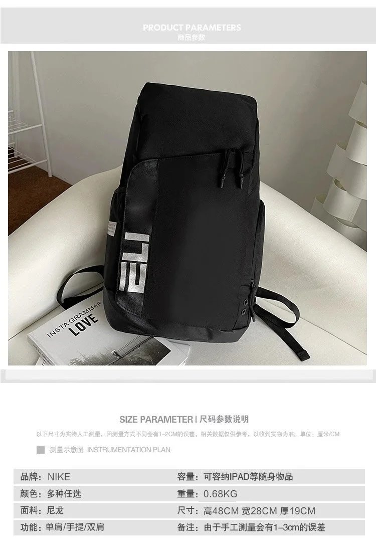 Off-White Leopard Print Backpack Black/White - 3